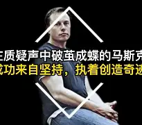开云娱乐-关于今晚突围战来临，夏洛特黄蜂围绕意甲调整名单，质疑声仍在，更衣室氛围转暖的信息