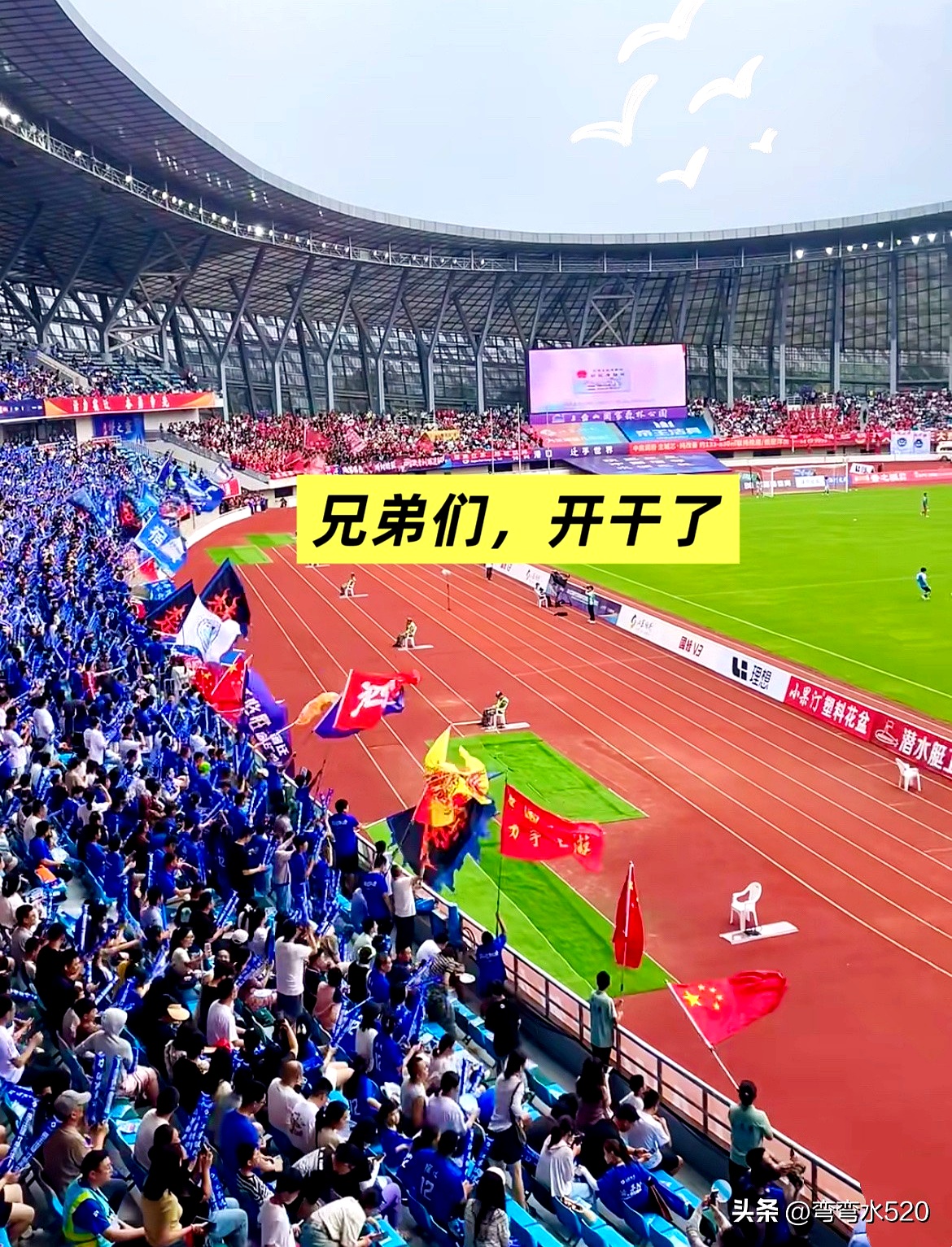 开云APP-国王杯窗口期再迎强敌，迈阿密热火扳平良机，主帅态度——底气十足，医务组通报恢复的简单介绍