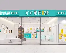 开云入口-鈽ダ焙爻鵌w,Y>贔?DQ8竉?=浈亣E矃栃:7堏?\?伃=襷/嶨R?扞V(焙是啥意思)